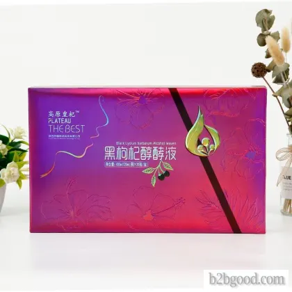 Black lycium alcohol yeast liquid small gift box
