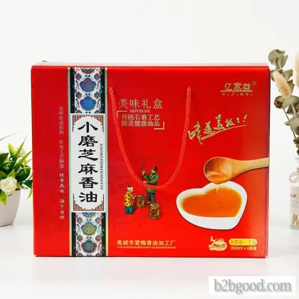 Small sesame oil gift box