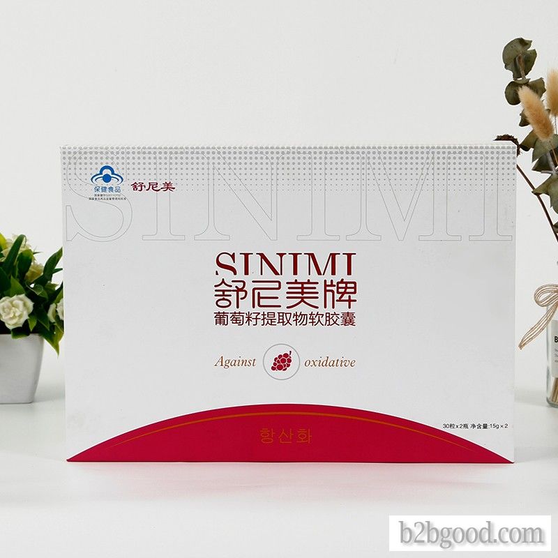 Sunnyme Grape seed Extract Soft capsule gift box