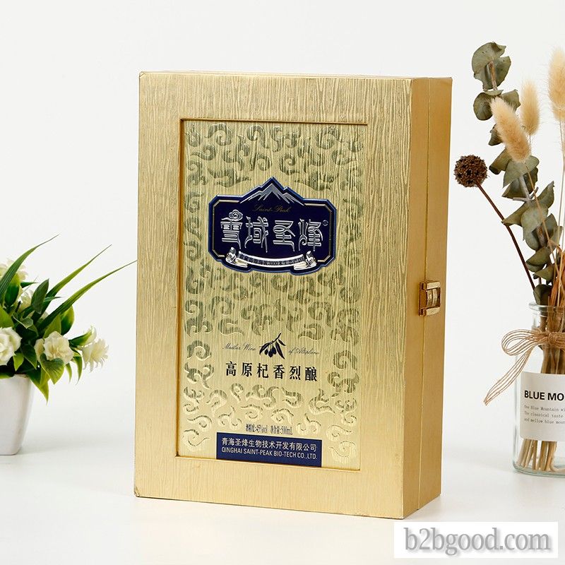 Snow World Holy Peak Gift Box
