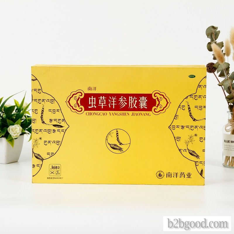 Cordyceps ginseng capsule gift box
