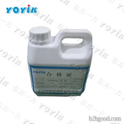 YOYIK Room temperature epoxy adhesive 841
