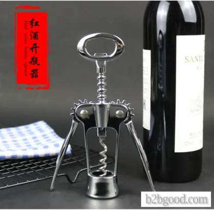 Red wine opener Multi-function wine opener steel bottle opener bottle opener