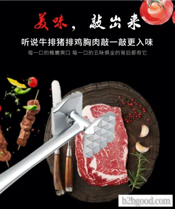 Double sided meat hammer Zinc alloy meat hammer steak tenderizer hammer strike meat hammer double si