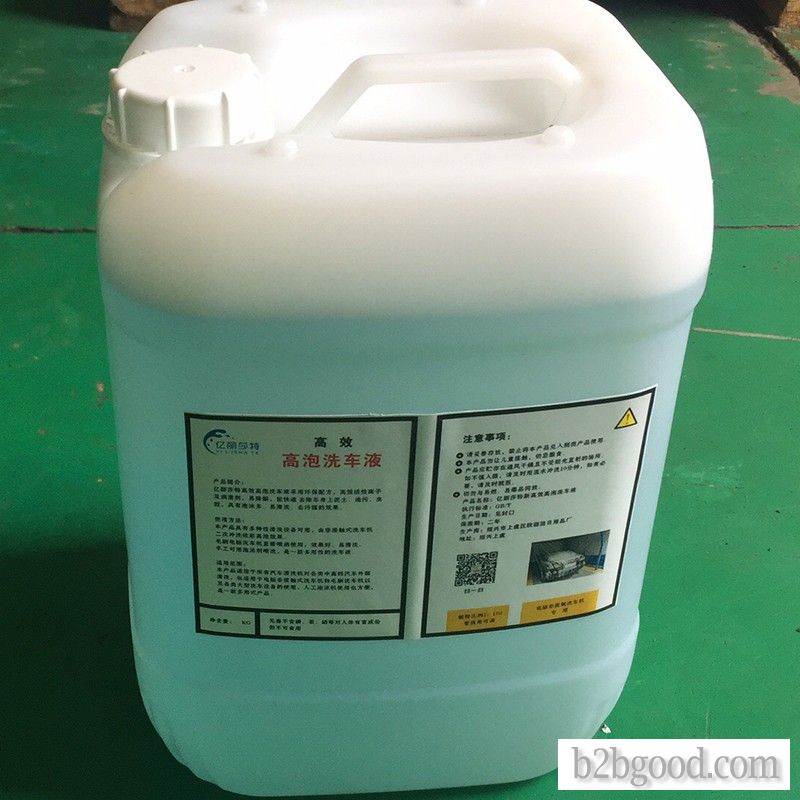 Environmental protection high efficient bubble washing liquid foam is easy to clean decontamination