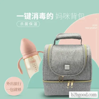 Cross-border LED UV Disinfectant bag Small portable multifunctional sterilizing bag UVC sterilizing