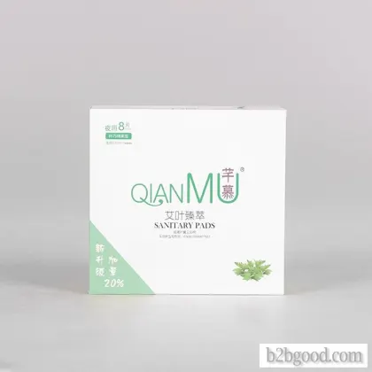 (4) Moxa muir goddess sanitary articles used in menstrual period of artemisia argyi zhenrou ultra-th