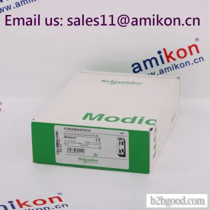 51308351-175 新的发射准备