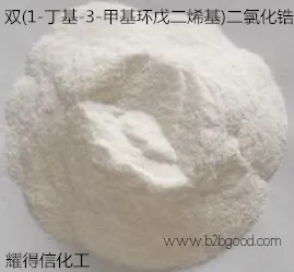 bis(1-Butyl-3-methylcyclopentadienyl) zirconium dichloride (HONOR-1401)