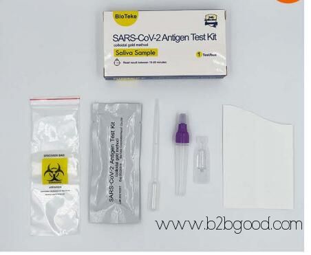 SARS -CoV-2 Antigen Test Kit
