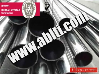 titanium welded tube