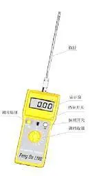 Chinese and Western Medicine Moisture Meter / FD-B - Pill/Tablet Moisture Meter