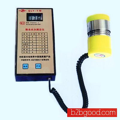 Cylinder Moisture Meter / QLY-T - Grain Moisture Rapid Tester