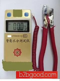 Noodle Factory Moisture Meter - Dried Noodle Factory Moisture Meter