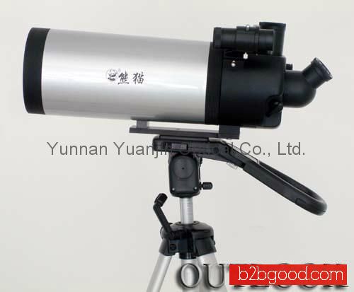astronomical binoculars