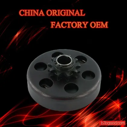 Go Kart Centrifugal Clutch