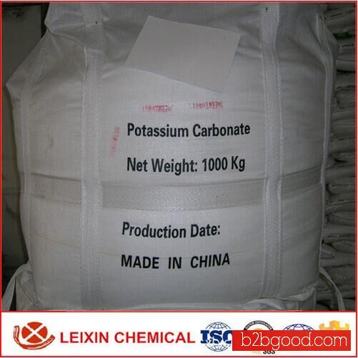 potassium carbonate agricultural grade K2CO3