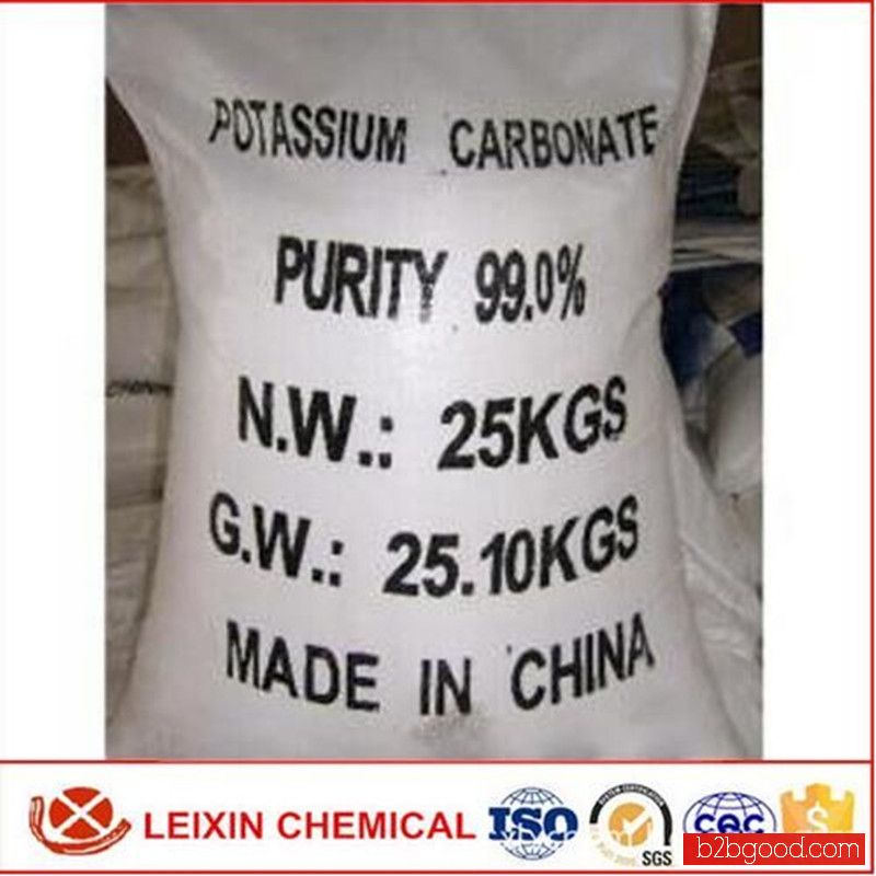 potassium carbonate agricultural grade K2CO3