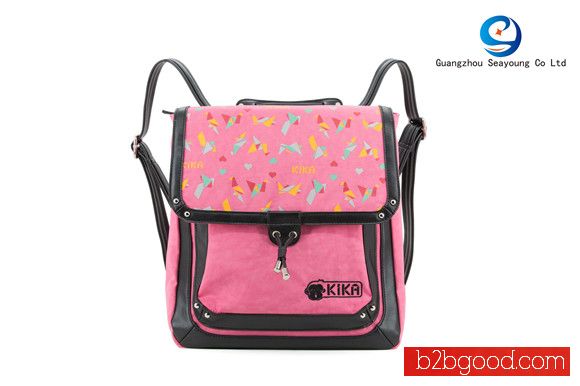 girls leisure backpack