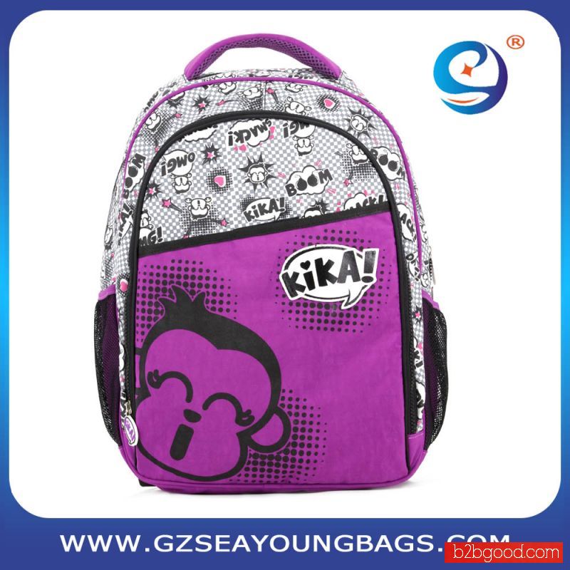 girls fancy school backpack