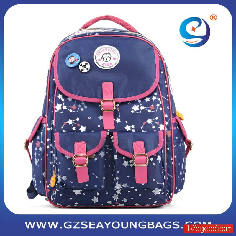 girls fancy school backpack
