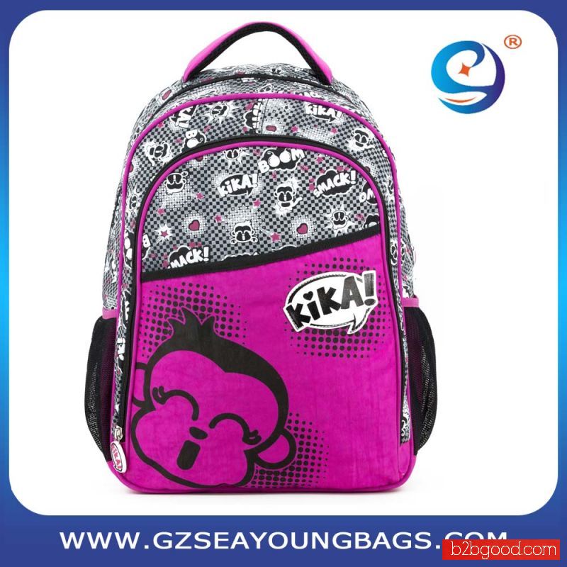 girls fancy school backpack