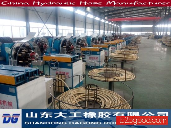 Good quality hydraulic hose with lowest price - Shandong Dagong Rubber Co., Ltd.