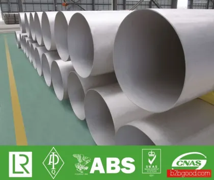 stainless steel pipe