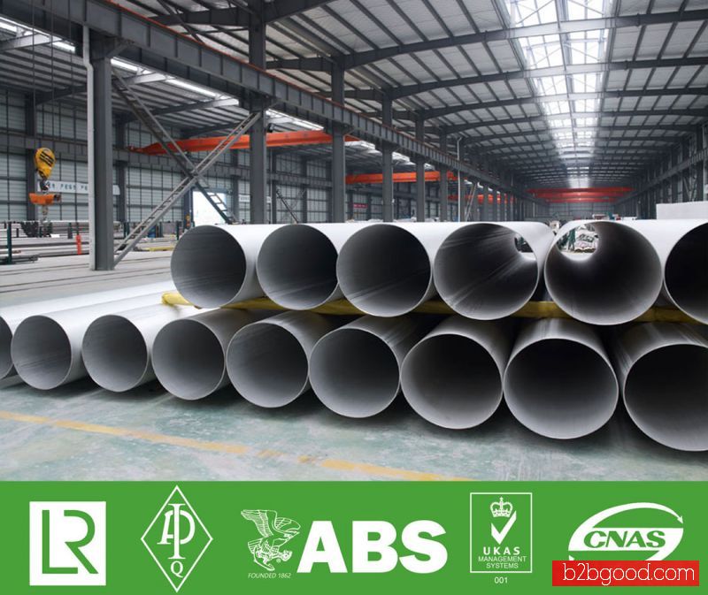 welded stainless steel pipe