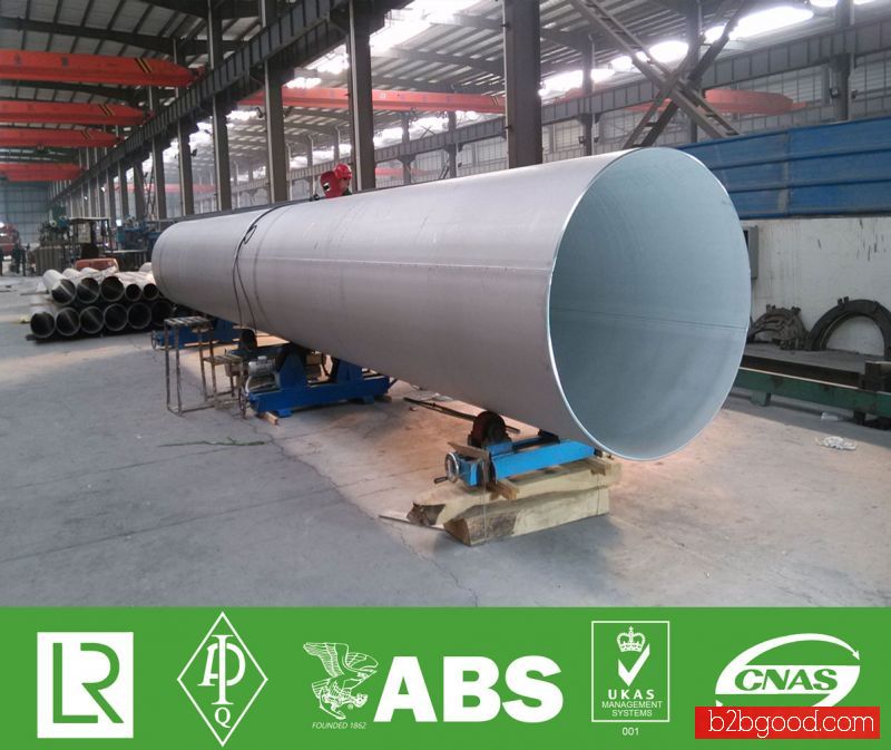 welded stainless steel pipe