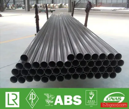 Stainless steel bright annealed tube