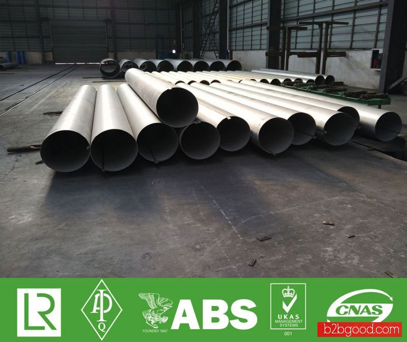 heat exchanger stainless steel pipe