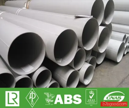 heat exchanger stainless steel pipe