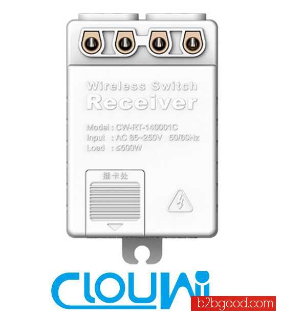 100M Control Distance 2.4G White Wireless Switch Receiver