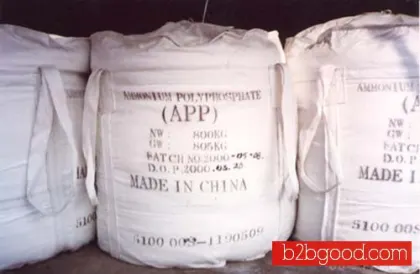 APP-Ammonium polyphosphate