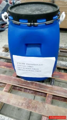 FR-CU (100% Organo Cyclic Phosphonate)