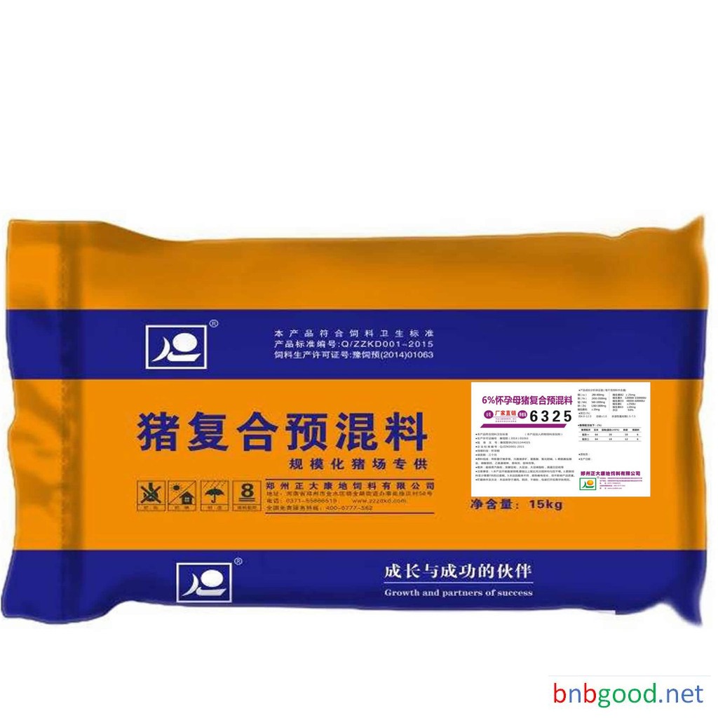 Zhengzhou Zhengda Kangdi Pig Feed Manufacturer 6% Pregnant Sow Compound Blend Feed for Pregnant Sows