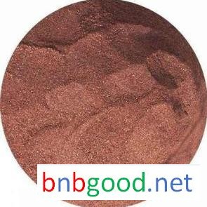 Feeding Supply Yongdu Feed Grade Blood Meal Direct Manufacturer Sales Quality Assurance Welcome to Call for Discussion