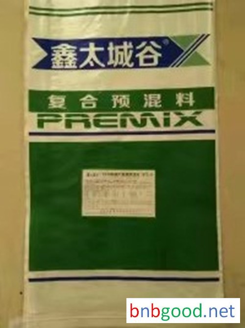 Pig Feed Beijing Xintaicheng Valley 4% Piglet Premixed Feed