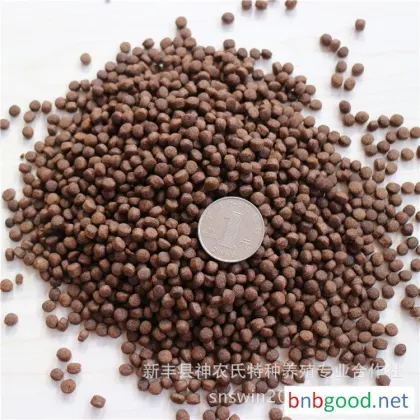 Turtle Feed, bulk turtle feed, universal turtle pet feed, starter feed for young turtles