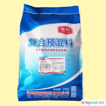 Feeding, Sheep Feeding, Cow and Sheep Feeding, Cow and Sheep Feeding Manufacturers, Direct Sales of Cow and Sheep Feeding, Cow Premix, Sheep Premix, Ruminant Feeding, Wholesale, Direct Sales