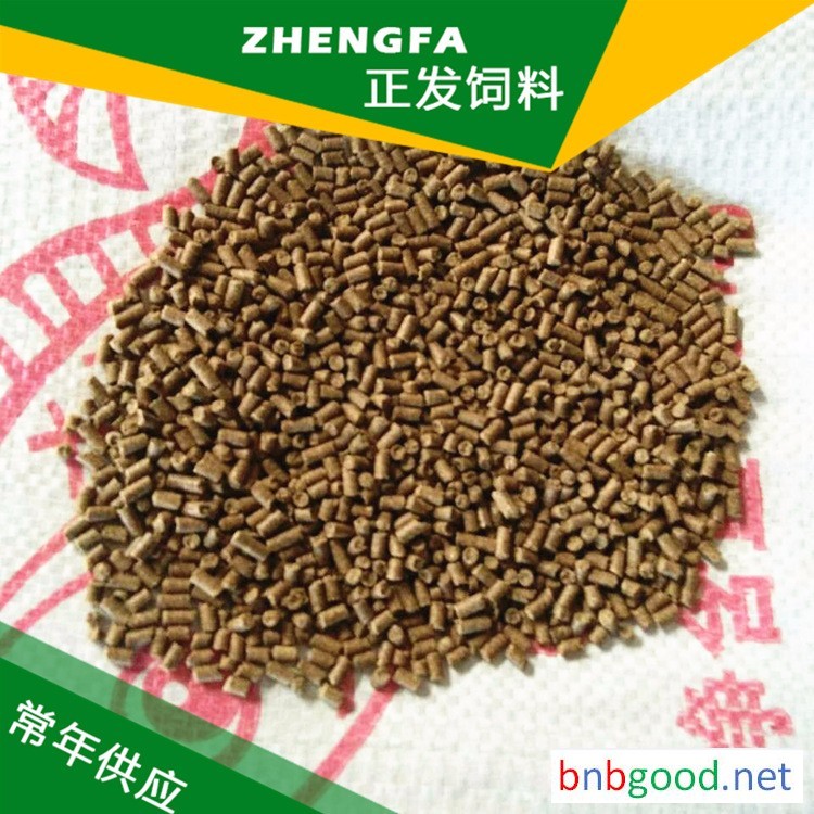 Direct sales from the manufacturer of fish pellet feed, yellow-brown granular material. Direct supply of fish bait feed, high quality and affordable prices. Welcome to inquire.