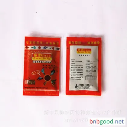 Tropical Fish Feed, Guangdong Tropical Aquarium Fish, Aquarium Feed, Ornamental Fish, Granular Feed