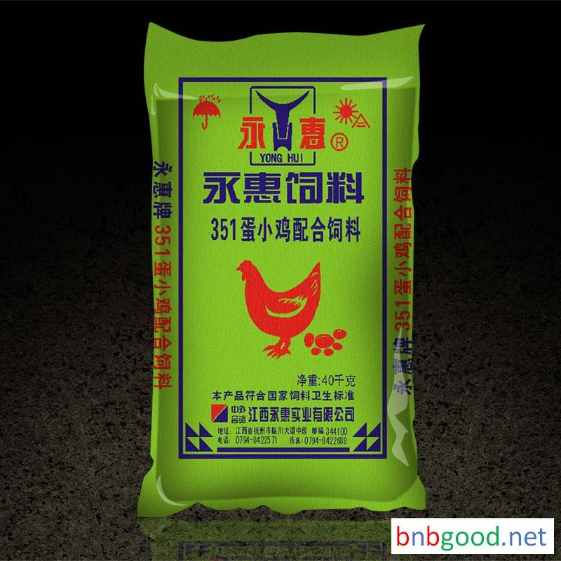 Direct Sales Zhengbang Feed 351 Egg Chicks Compound Feed Complete Ration (Order starting from 25 packs)