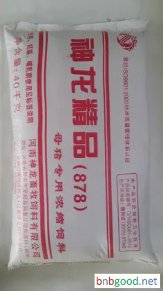 Henan 878 General Sow Concentrated Feed Factory, low feed-to-meat ratio feed