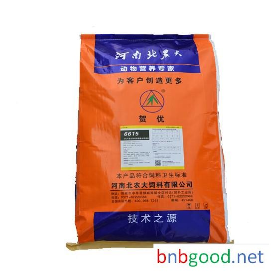 Factory direct sales of compound premix feed for breeding hens in the early stage, model 6615 chicken feed. Large bags available at a 5% discount, compound premix feed.