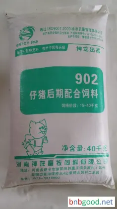 Henan Piglet Farm Post-Phase Compound Feed, Post-Phase Compound Feed for Piglets, Pig Feed