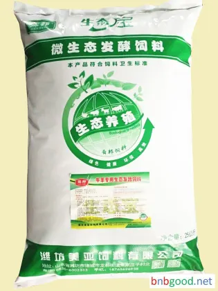 Feeding, Sheep Feeding, Cow Feeding, Sheep and Cow Feeding, Feeding Manufacturers, Direct Sales of Sheep and Cow Feeding, Cow Premixes, Sheep Premixes, Ruminant Feeding