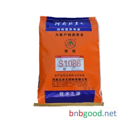 Henan Beinong Big Manufacturer Direct Sale 10% Pregnancy Sow Compound Premixed Feed S1086
