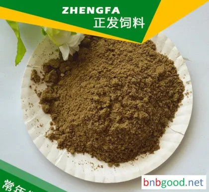热销 鱼粉饲料 猪饲料  高品质高质量 欢迎咨询 【图】